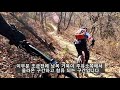 울산 염포산 mtb 대회 코스를 가보았습니다~~