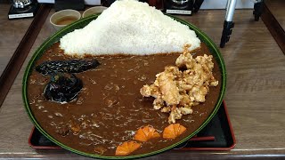 #一富士二鷹三茄子 #正月 限定#カレー #デカ盛り 約3kg弱カレー