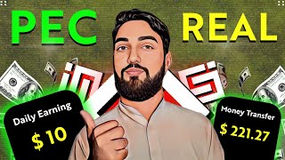 Pec App Real or Fake | Pec Online Earning Review | Pec App