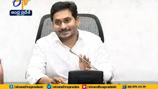 CM Jagan, TDP President Chandrababu Naidu | Extend Diwali Wishes