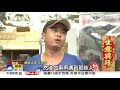 開店不到2個月 湯包店遭砸 招牌.玻璃.蒸爐全毀│中視新聞 20190723