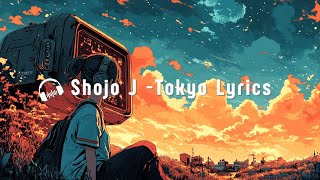 【Lyric video】逆さまの涙にさよならを / Say goodbye to upside-down tears【Shojo J】【Mysterious Japanese lo-fi】【邦楽】