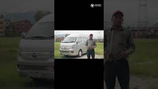 Foton Customer Testimonial | Highroof EV Van | Foton Nepal