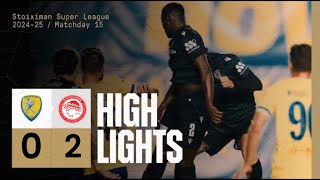 Panetolikos vs Olympiacos 0-2 Highlights | Super League - 2024/2025