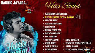Harris jayaraj love hits | tamil jukebox | Harris jayaraj melody songs | #harrisjayaraj  #tamilsongs