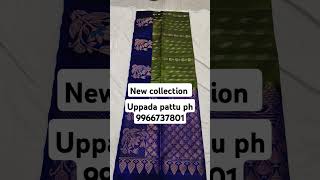 Light weight uppada pattu handloom saree offer sale superb new collection get it first