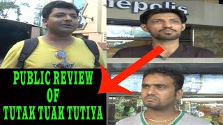 PUBLIC REVIEW OF TUTAK TUAK TUTIYA