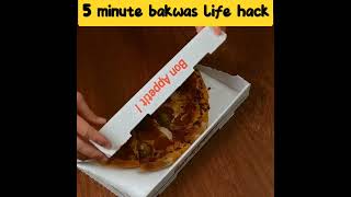 5 minute bakwas life hacks #shorts #lifehacks #onetimelifehacks #trending#viral