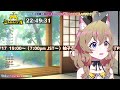 【雑談】お喋りの日！｜ こんなるァジオ【have a chat】