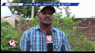 National Level Kabaddi Player Turned as Farmer | Lack of Encouragement | Warangal - V6 News