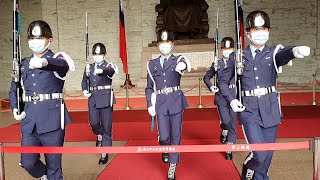 2022 05 18 中正紀念堂（Chiang Kai-shek Memorial Hall）空軍儀隊禮兵 收哨儀式