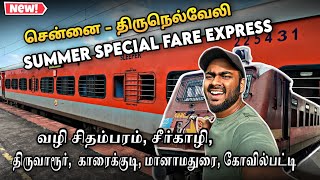 🚂🚂Tirunelveli Poga ippadi oru Train irukka?🤩👌🏻 | Chennai To Tirunelveli Train Travel | Peri Vlogs