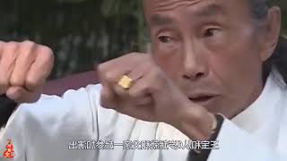 中国“缩骨功”唯一传人，练功长达60多年，最后一战却被打败