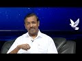 நீ பயப்படுகிற காரியம் இல்லாமல் ஆக்குவேன் கர்த்தர் நான் உன்னோடு இருக்கிறேன் பயப்படாதே