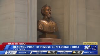 Renewed Push To Remove Forrest Bust From Legislature