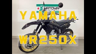 ヤマハ YAMAHA ＷＲ２５０Ｘ エンジン音 最終モデル！レンサルハンドルにZERO-Gペダルやフェンダーレス等カスタム有！ #wr250x