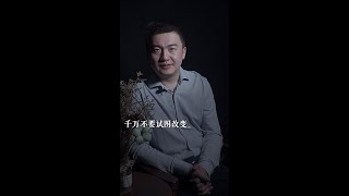 不要试图去改变一个三观不正的男人，因为烂泥扶不上墙。