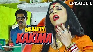 BEAUTY KAKIMA 2 | New Hindi Web-Series | Episode 1 | @ASCsuperplex2.O