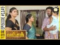 Vamsam - வம்சம் | Tamil Serial | Sun TV |  Epi 1149 | 08/04/2017 | Vision Time