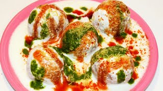 सुजी/रवा के दही भल्ले/बङे | Instant Dahi Bhalle/Vade Recipe | Quick Dahi Bhalla Recipe by Nirmla