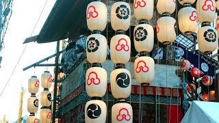 京都祇園祭2014年[宵山祭]