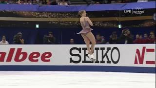 Triple Loop Carolina Kostner