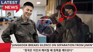 45 million soldiers heartbroken, Jungkook opens up about parting ways with Jimin—what's wrong?