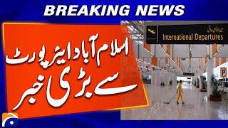 Big News from Islamabad airport  | FIA in Action | Breaking News