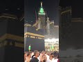 Masjid Al Haram| Kaaba |Makkah  #shorts #makkah #kaaba