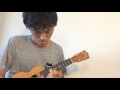 down by the salley gardens【fingerstyle ukulele】ソロウクレレ