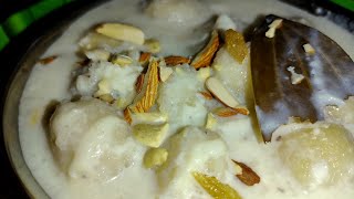 କ୍ଷୀର ଗଇଁଠା / ବଉଳ ଗଇଁଠା ପିଠା | Kheera Gaintha/ Gaintha Pitha Khiri | Odisha Authentic Sweet Recipe |