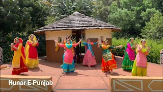 Giddha Boliyan | Punjabi Folk Dance | Ladies Sangeet Wedding Dance | Hunar-E-Punjab Group | Sydney