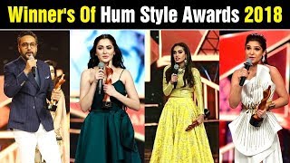 Winner's Of Hum Style Awards 2018 | Celeb Tribe | Desi Tv | TB2