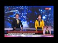 29- NOV 2020-BERITA PERDANA-CAPAIAN INTERNET KG GUSI SELEWAT-LEWATNYA 15 DIS