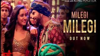 Milegi Milegi MP3 Song | STREE | Mika Singh | Sachin-Jigar | Rajkummar Rao, Shraddha Kapoor