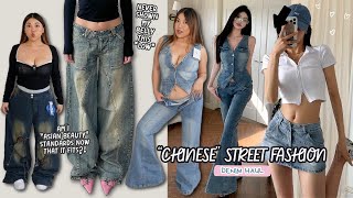 ASIAN *ONLY* DENIM HAUL (fitting the asian beauty standards -40lbs later?!)