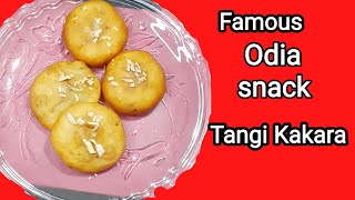 Odisa famous tangi kakara. How to make tangi kakara. Tangi kakara kaise vanaye