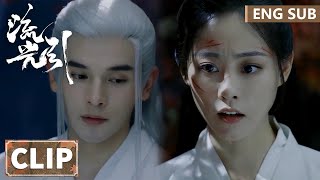 EP10 Clip Lige imprisoned the princess and kept her to learn the Qin | Fateful Love