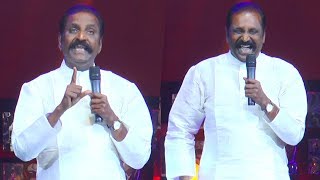 Kaviperarasu Vairamuthu Speech | Chekka Chivantha Vaanam Audio launch