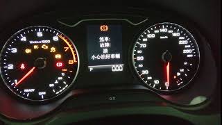 【mrmotor】Audi A3 abs ecu fault