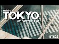 Exploring Tokyo with FujiFilm X10 Day 1 I Jason Halayko Photography