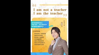 【002931】【高中英语】学而思：高中英语单词专项课，单词讲解带背，​一年讲完全部高中词汇