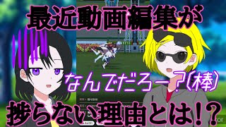 【アニガサキNG集】これいつか毎日投稿できなくなるヤツだ【２話-３】