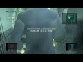 mgs2 lore accurate tuxedo snake bomb disposal 04