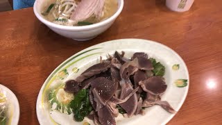 西門町鴨肉扁