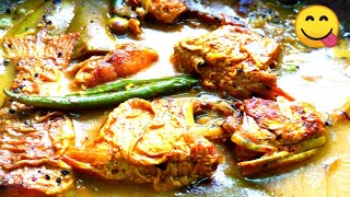 Eto Boro Parshe Mach Ear Ege Kokhono Dekhini Ami/Pashe Macher Bengali Recipe😋