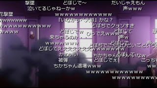 【かぐや様は告らせたい】藤原書記の泣き方ｗｗｗ【コメあり】