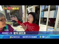 不熟路 租賃車突衝對向 迎面逆撞休旅車│記者 謝昀蓁 曹勝彰 沈明志│新聞一把抓20241231│三立新聞台