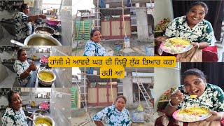 Ajj me bnayi😋 kadhi pakoda ਨਾਲੇ ਮੇ ਆਵਦੇ ਘਰ ਨੂੰ ਬੁਹਤ ਸੁਹਣਾ ਬਣਾ ਰਹੀ ਆ🏠#comedy #funny #vlog #trending