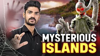 ৩টি রহস্যময় দ্বীপের গল্প | 3 Mysterious Islands